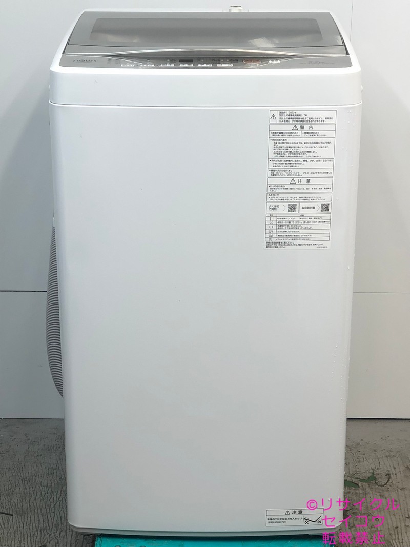 楽天市場】aqua 洗濯機 aqw-s6（洗濯容量5.1 ～ 6.0kg）の通販