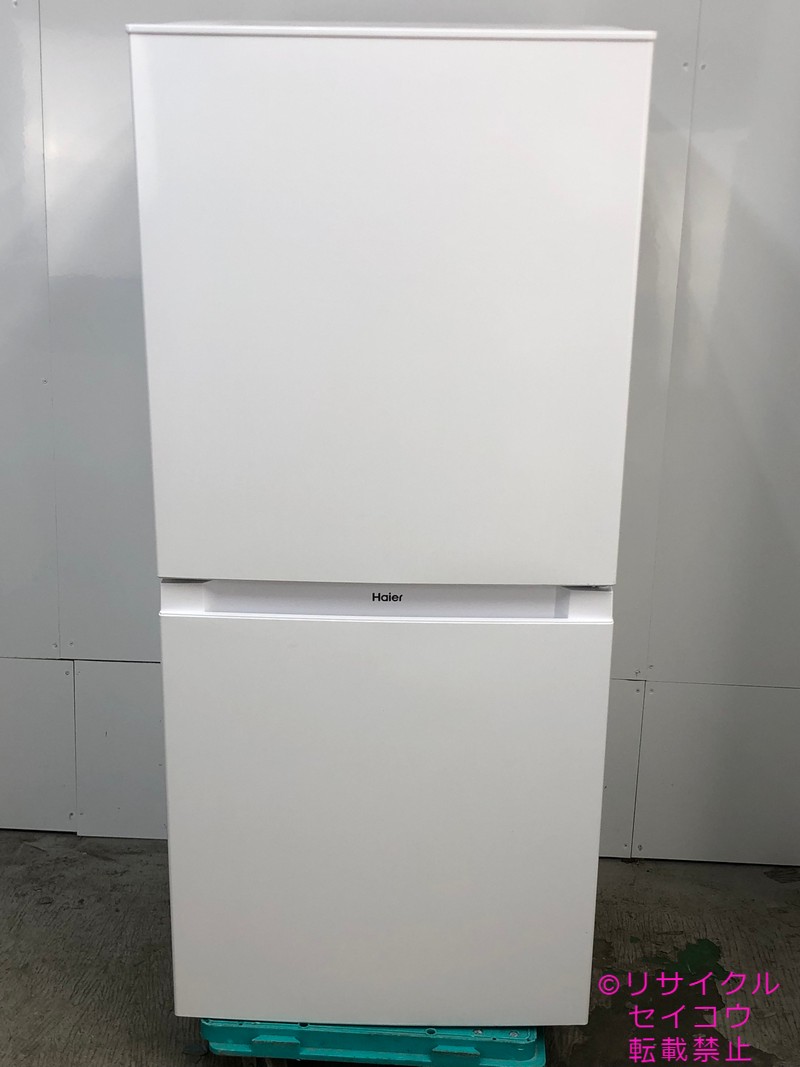 楽天市場】ハイアール121lの通販