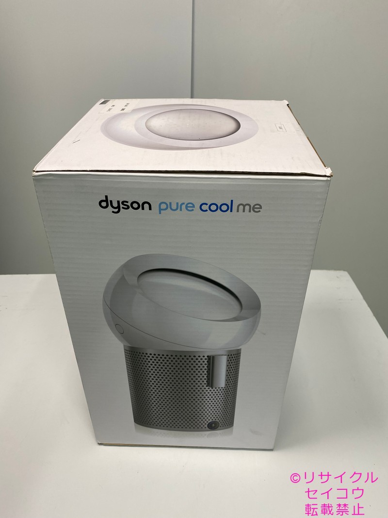 楽天市場】dyson pure cool me フィルターの通販