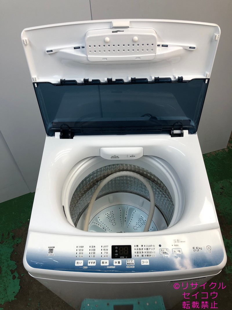 楽天市場】ハイアール haier 洗濯機 5.5Kg 23年式 JW-U55LK地域限定