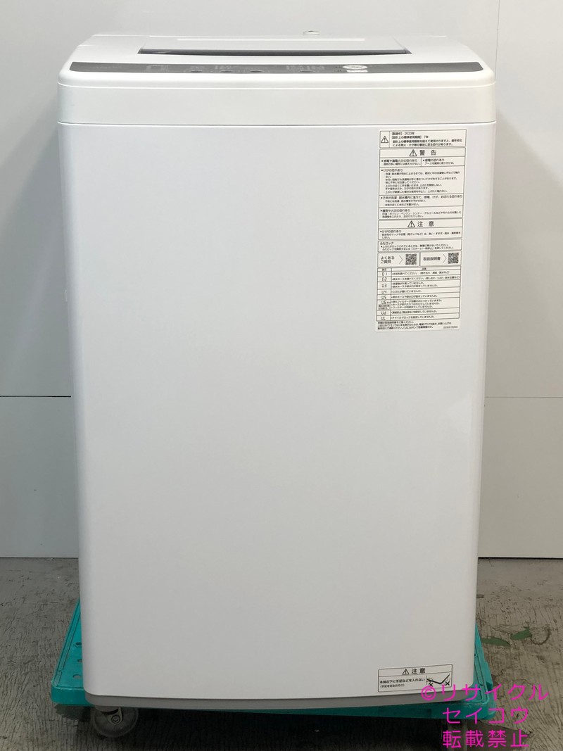 楽天市場】aqua 洗濯機 aqw-ks6eの通販