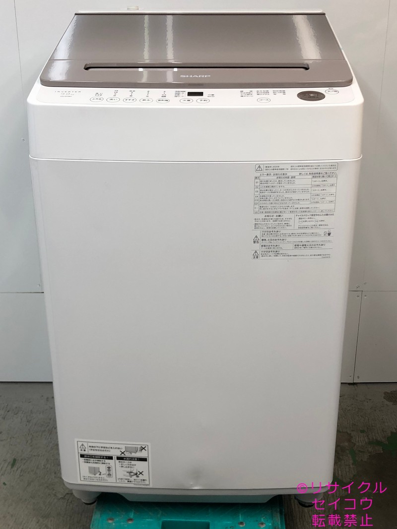 楽天市場】シャープ 洗濯機（洗濯機｜生活家電）：家電の通販