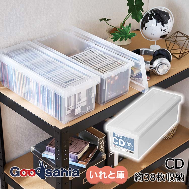 楽天市場】【早い者勝ち！最大400円OFFクーポン配布】天馬 収納