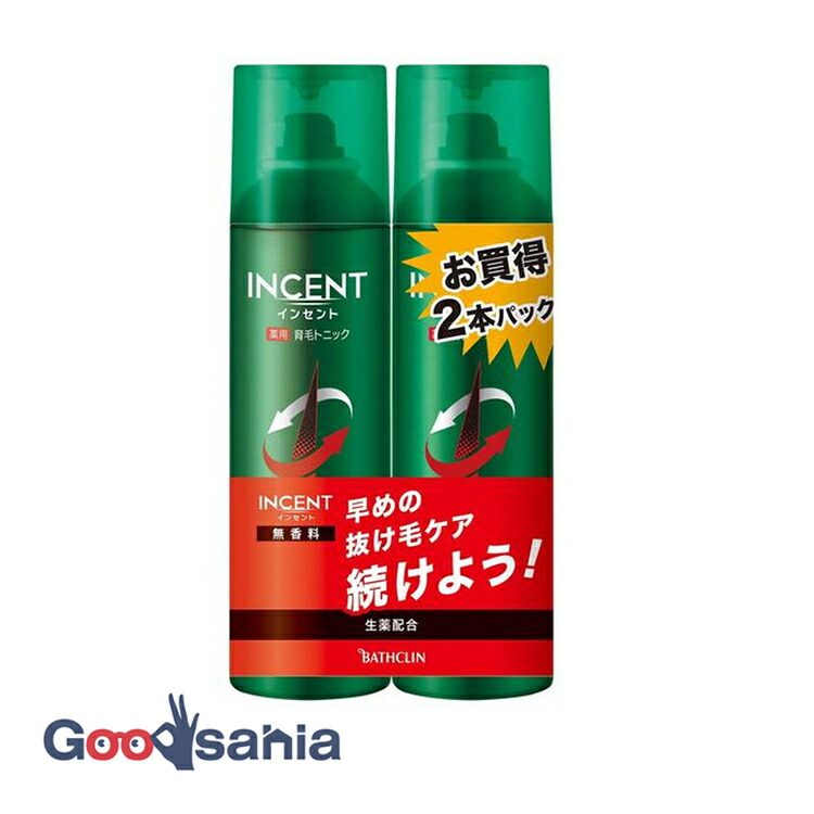 育毛 スプレー」の人気商品一覧 | 安い商品を通販サイトから探す