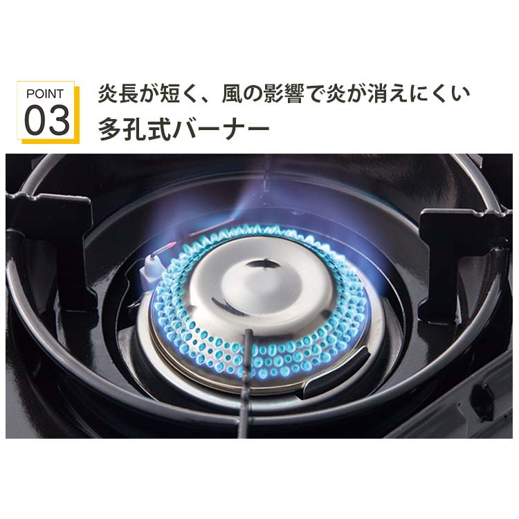 楽天市場】岩谷産業 カセットフー タフまるJr. ブラック 日本製 約28.6