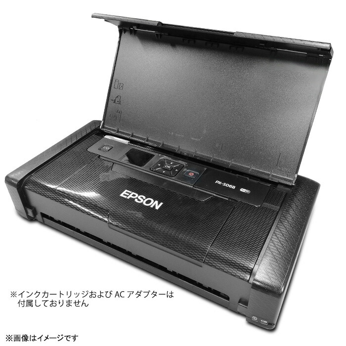 楽天市場】[ポイント10倍中☆ノズルチェック済☆印刷良好] EPSON A4