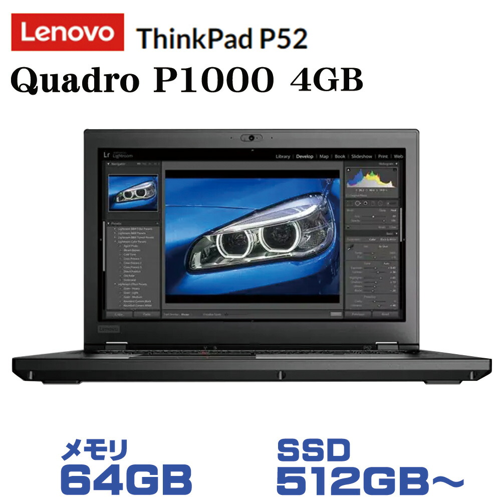 楽天市場】【中古】第11世代 i3 15.6型 液晶 NEC VersaPro タイプVX