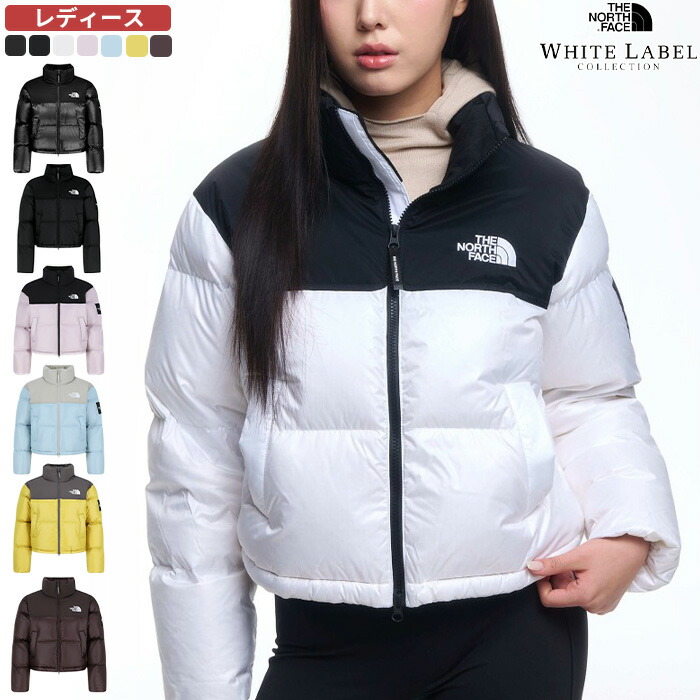 楽天市場】【正規品】 ノースフェイス ダウンジャケット W'S NOVELTY