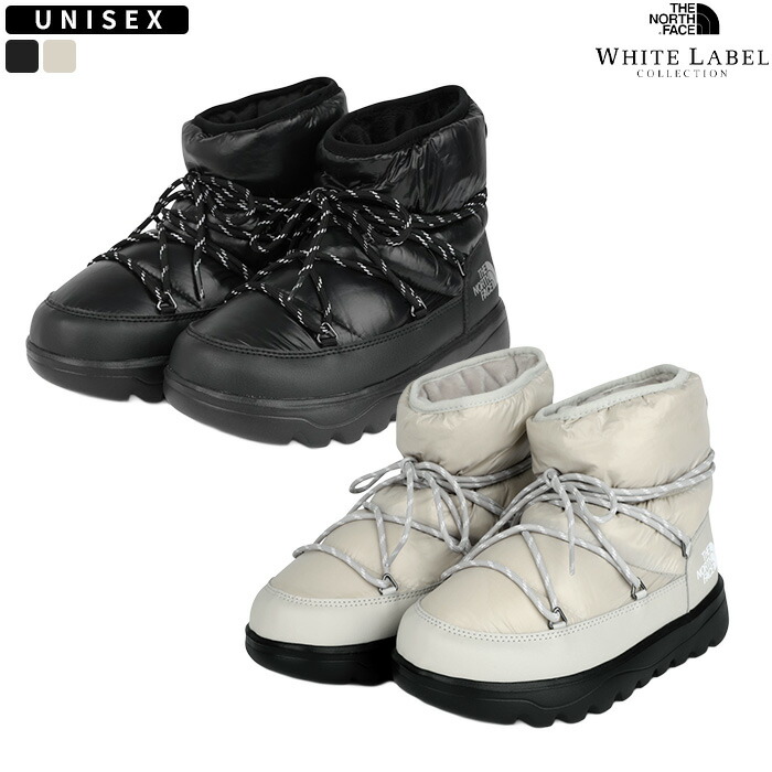 楽天市場】【正規品】 ノースフェイス ショートブーツ BOREALIS EX