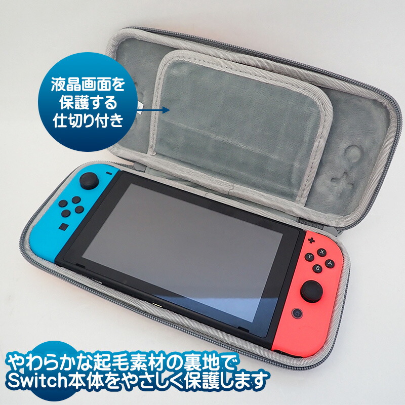 楽天市場】【買い物マラソン期間P10倍】Nintendo Switch Lite対応