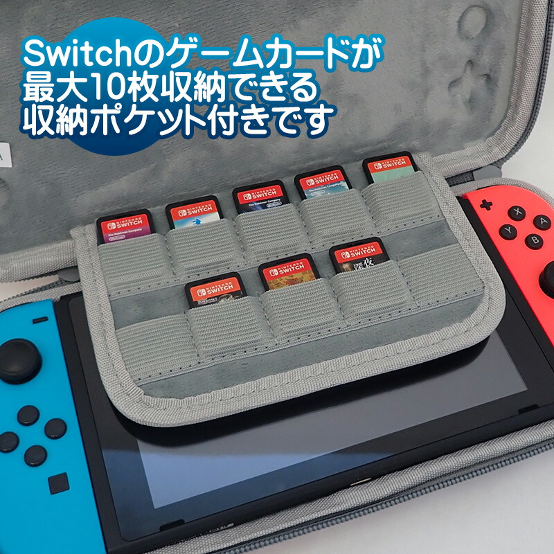 楽天市場】【買い物マラソン期間P10倍】Nintendo Switch Lite対応