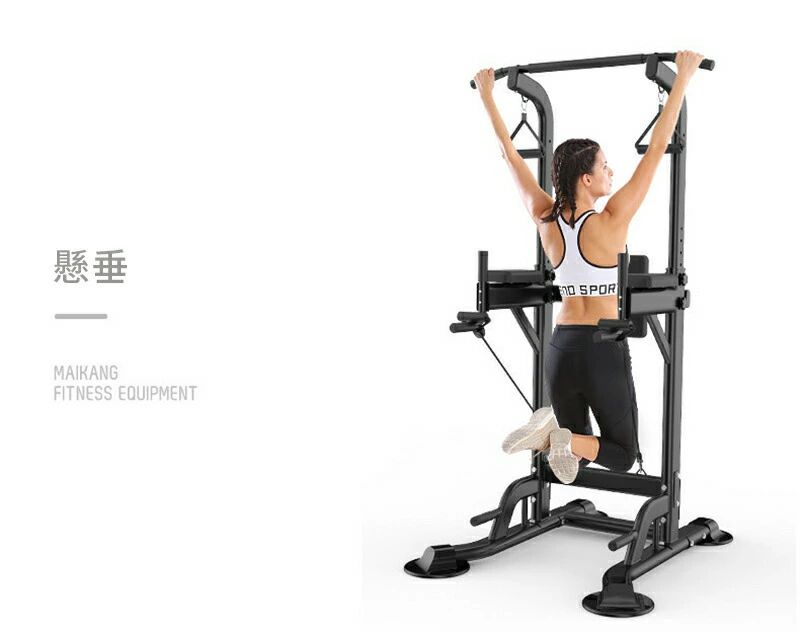 楽天市場】【最安挑戦！57%OFF＆51660円→25830円!】懸垂 懸垂マシン