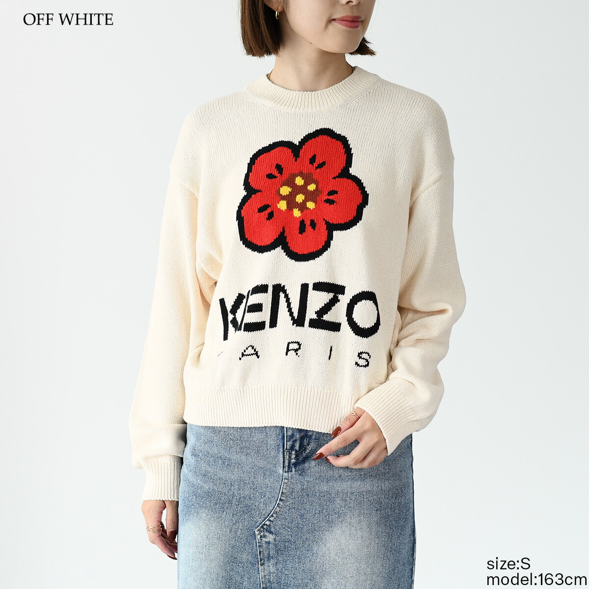 楽天市場】KENZO ケンゾー ニット トップス BOKE FLOWER ジャンパー