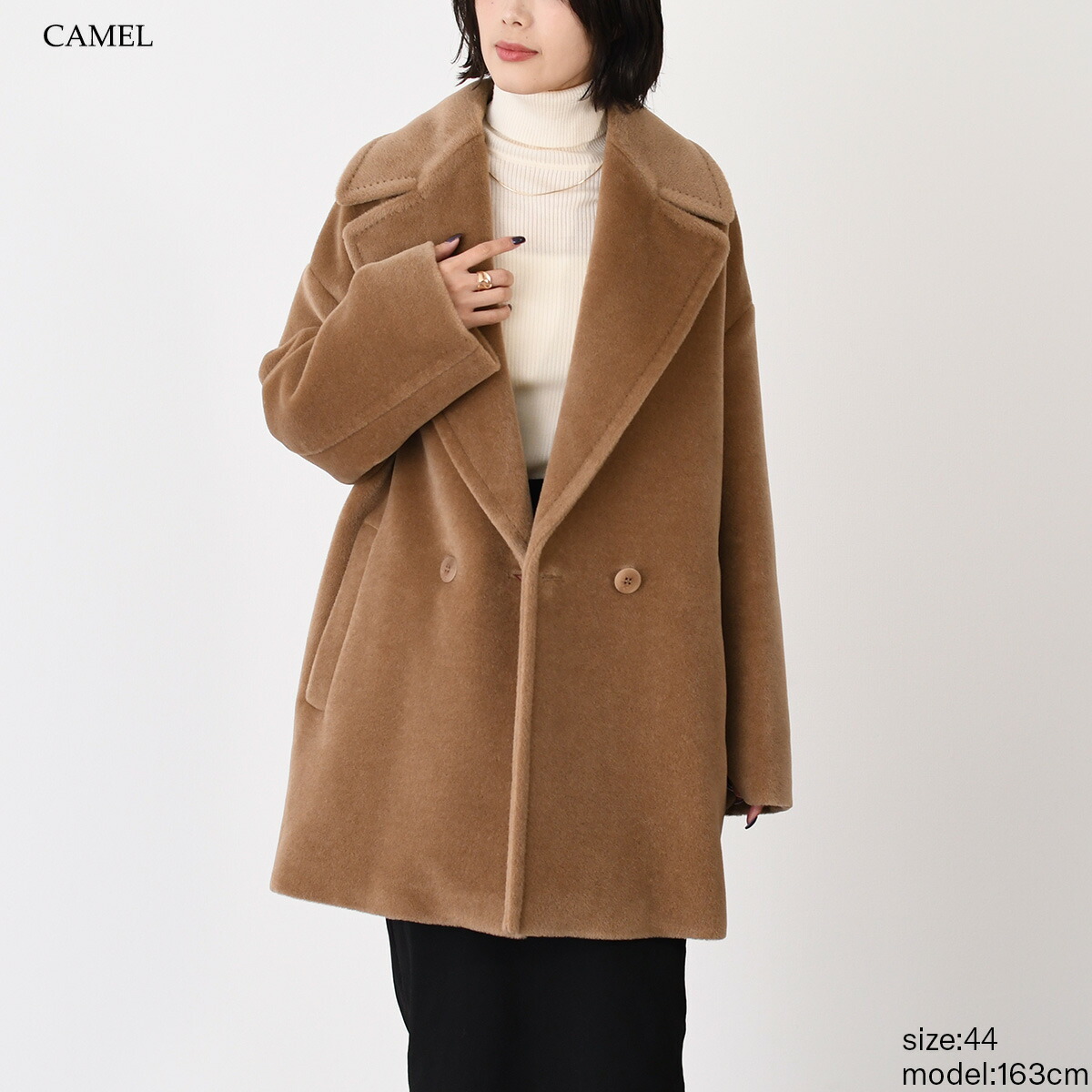 楽天市場】Max Mara Studio マックスマーラ ストゥディオ アウター