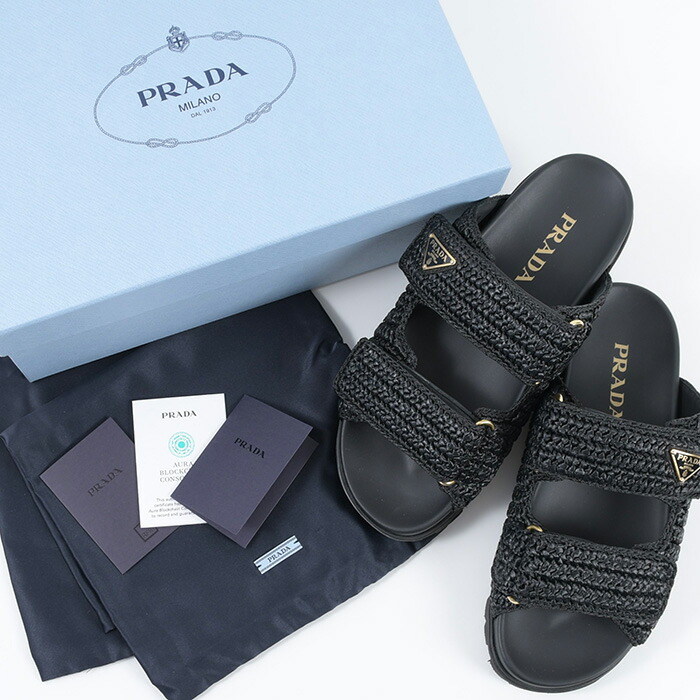 楽天市場】【3/1限定10％オフ＆P10倍】【残り1点】PRADA プラダ