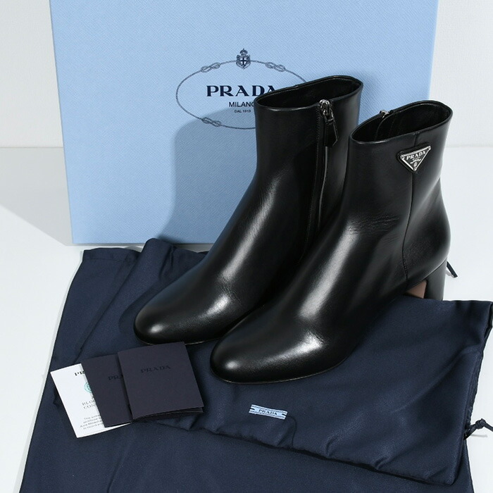 楽天市場】【2/25限定クーポン】PRADA プラダ ブーツ ブーティー