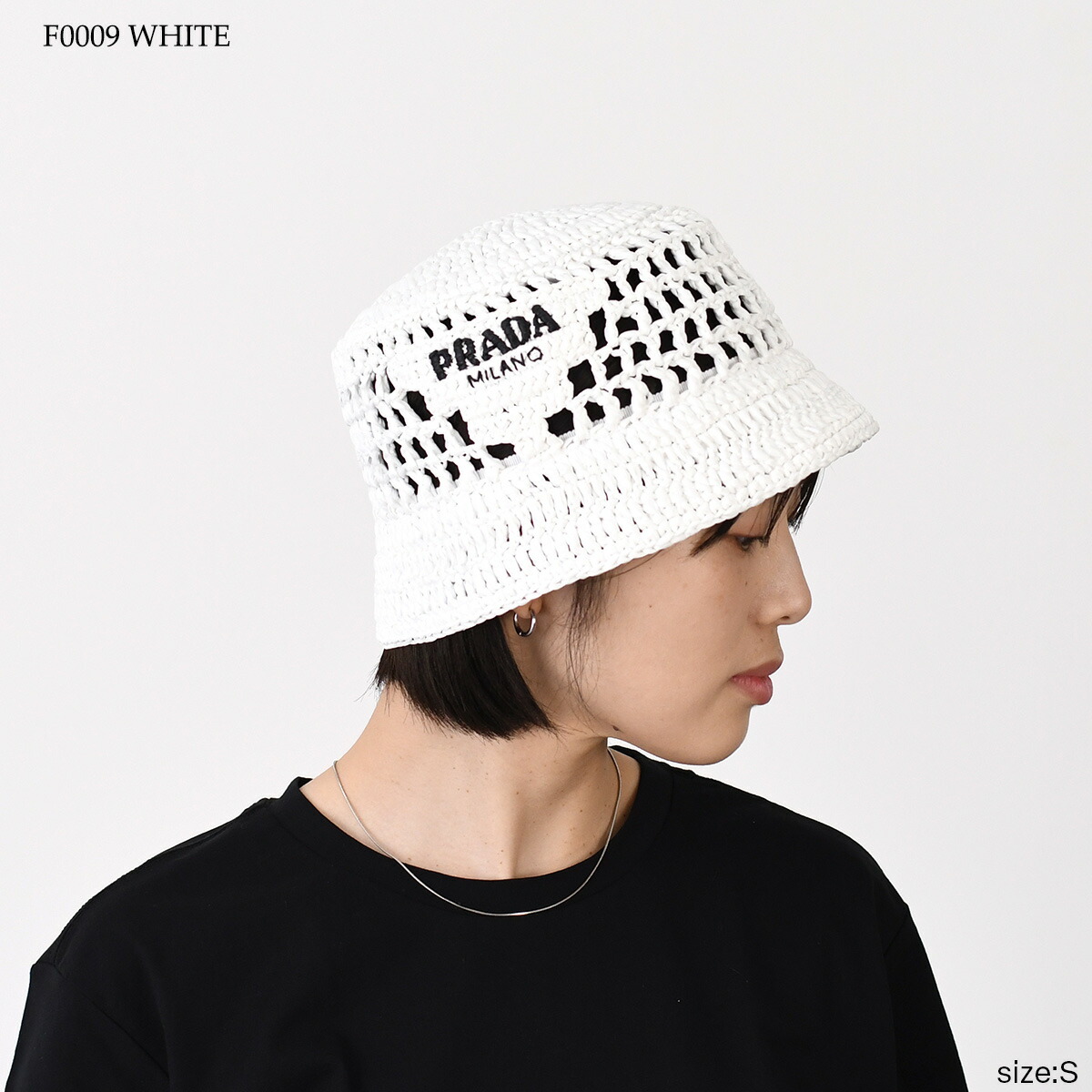 楽天市場】PRADA プラダ バケットハット 帽子 バケハ ウーブン