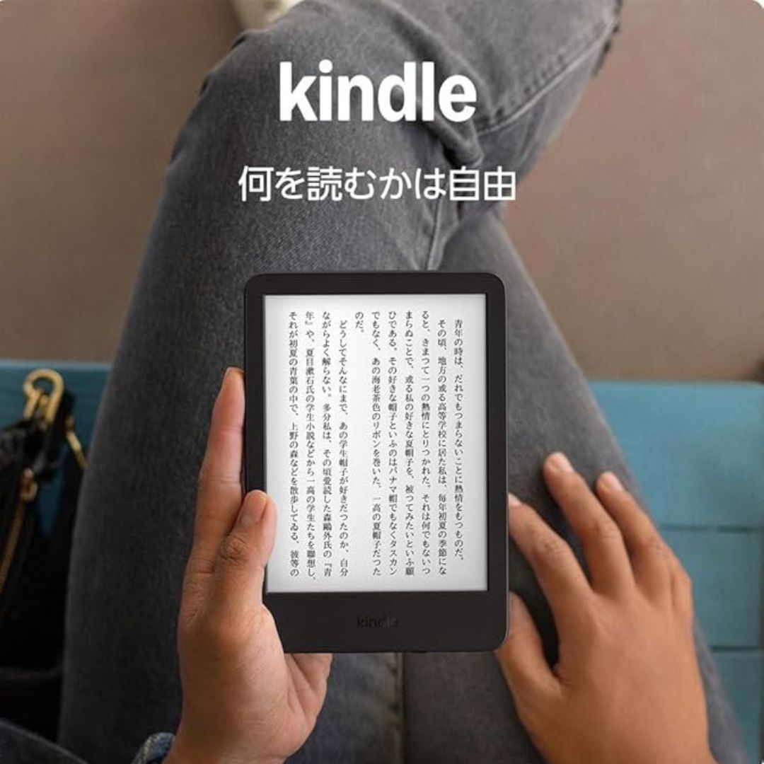 楽天市場】Kindle (2024年発売) 6インチディスプレイ電子書籍リーダー