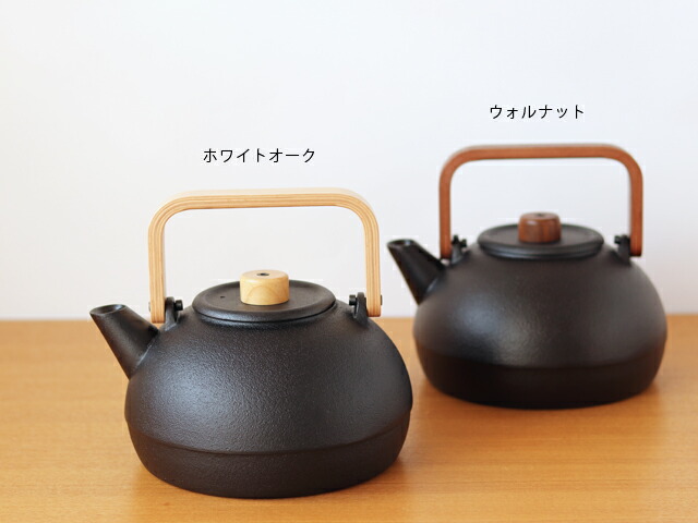 楽天市場】鋳心ノ工房 ティケトル M ( ウォルナット ／ ホワイトオーク