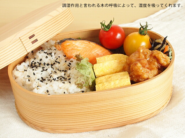 楽天市場】大館工芸社 曲げわっぱ 小判弁当 小【 秋田杉 伝統工芸 弁当