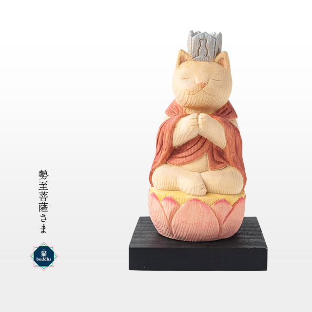 楽天市場】猫buddha 愛らしい猫の姿の守護本尊！勢至菩薩さま ( 台座付
