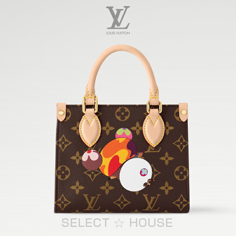 楽天市場】在庫即発 直営店リボン正規品 ギフト対応1月納品予定 ルイ