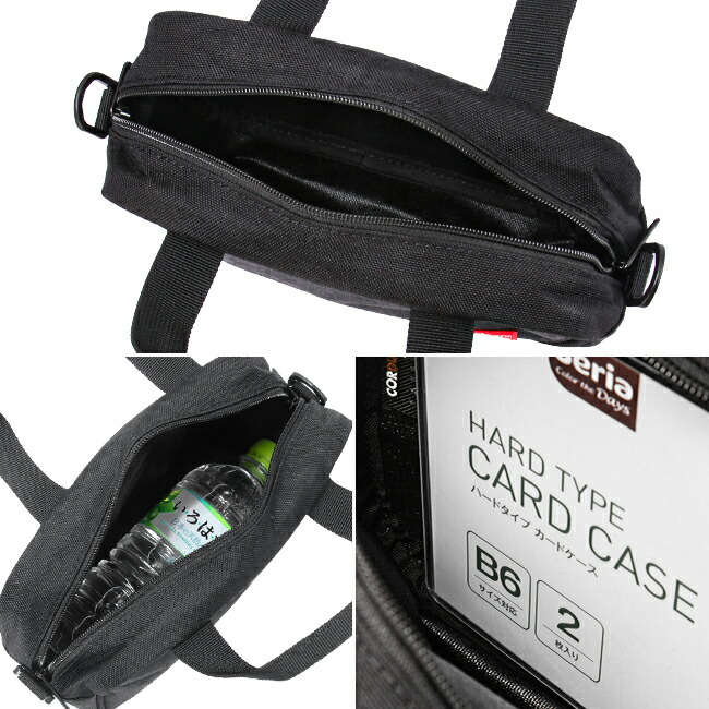 楽天市場】【5H限定豪華プレゼント 2/25 19時～】特典付き