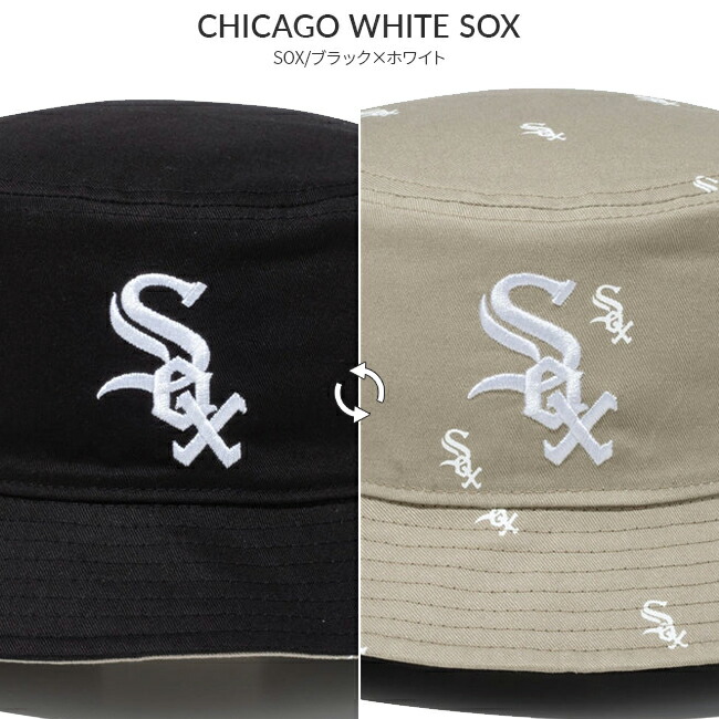 楽天市場】【最大39倍 3/1限定】特典付き ニューエラ バケットハット