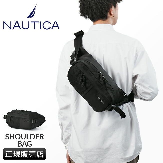 楽天市場】【最大39倍 3/1限定】特典付き NAUTICA ノーティカ ボディ