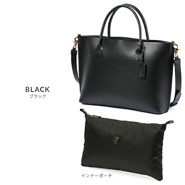 楽天市場】【最大39倍 3/1限定】特典付き フェリージ トートバッグ