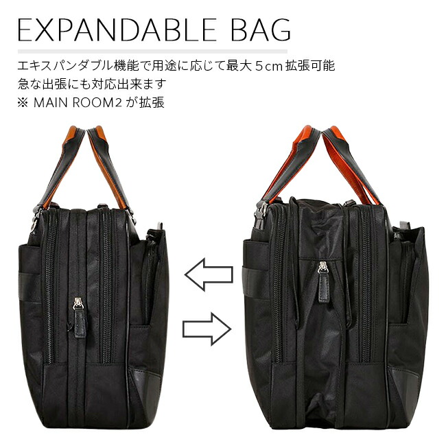 楽天市場】【最大39倍 3/1限定】サムソナイト ビジネスバッグ メンズ