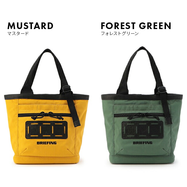 楽天市場】【追加最大+29倍 3/1限定】特典付き ブリーフィング ゴルフ