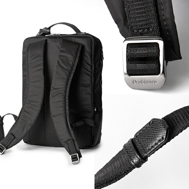 楽天市場】【最大39倍 3/1限定】オロビアンコ ビジネスリュック