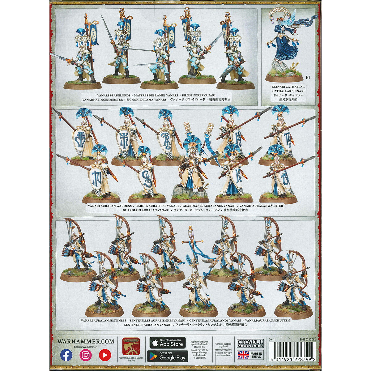 楽天市場】【追加最大+19倍 2/26 23:59〆】ウォーハンマー AoS スピア