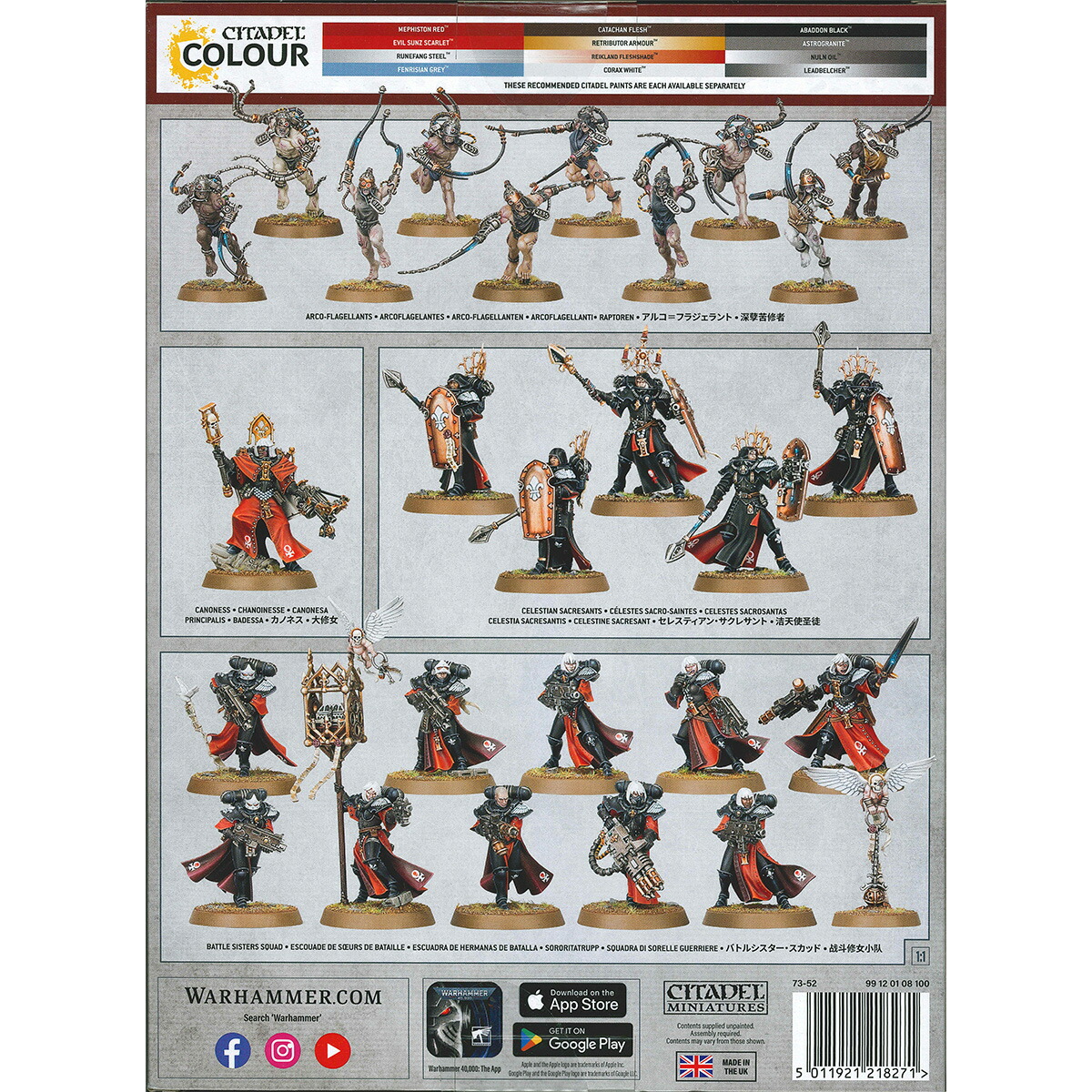 楽天市場】【追加最大+29倍 3/1限定】ウォーハンマー 40k 73-521