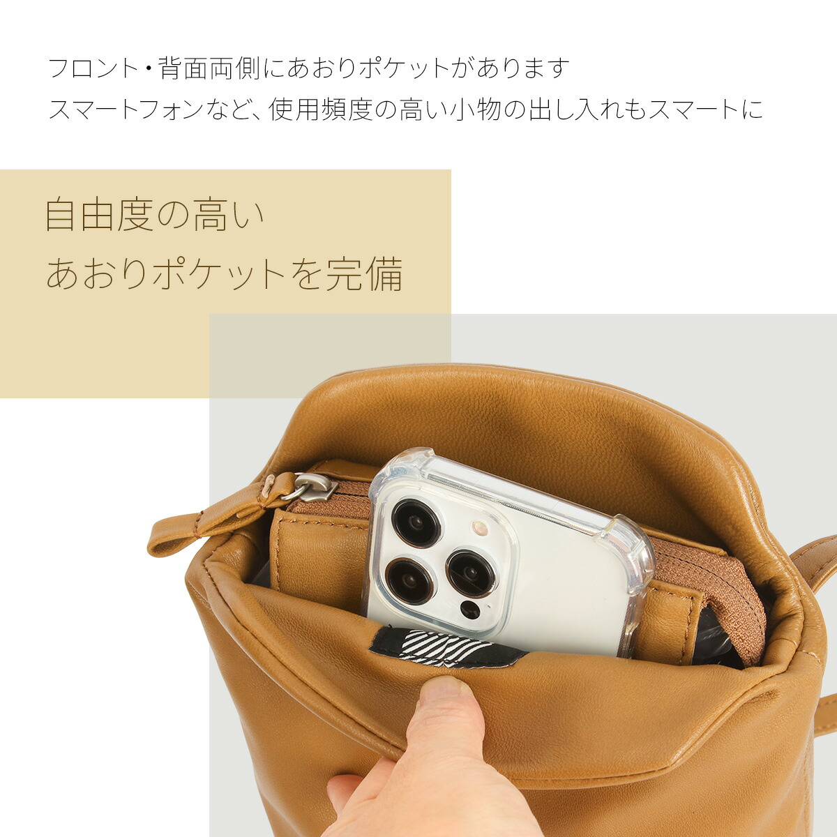 楽天市場】【最大29倍 2/26 23:59〆】特典付き box21 ショルダーバッグ