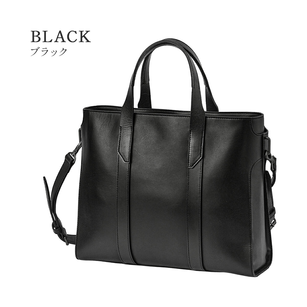 楽天市場】【最大29倍 2/26 23:59〆】特典付き エルゴポック ビジネス