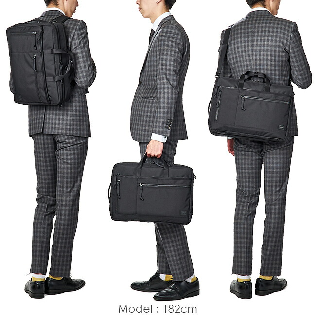 楽天市場】ポーター インタラクティブ 3WAYブリーフケース 536-16152