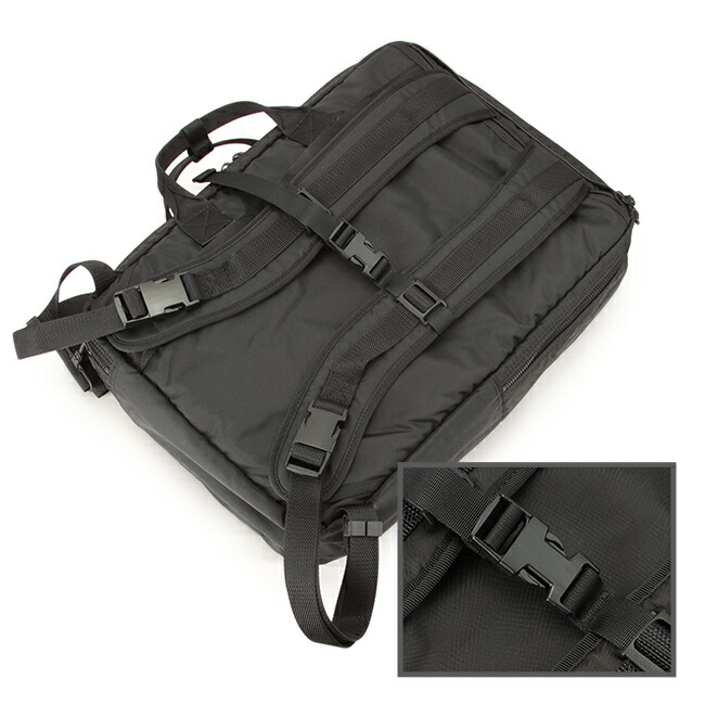 楽天市場】ポーター フォース 3WAYブリーフケース 855-07594 吉田