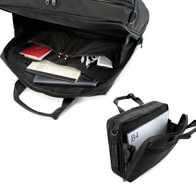 楽天市場】ポーター ステージ 3WAYブリーフケース 620-08283 吉田