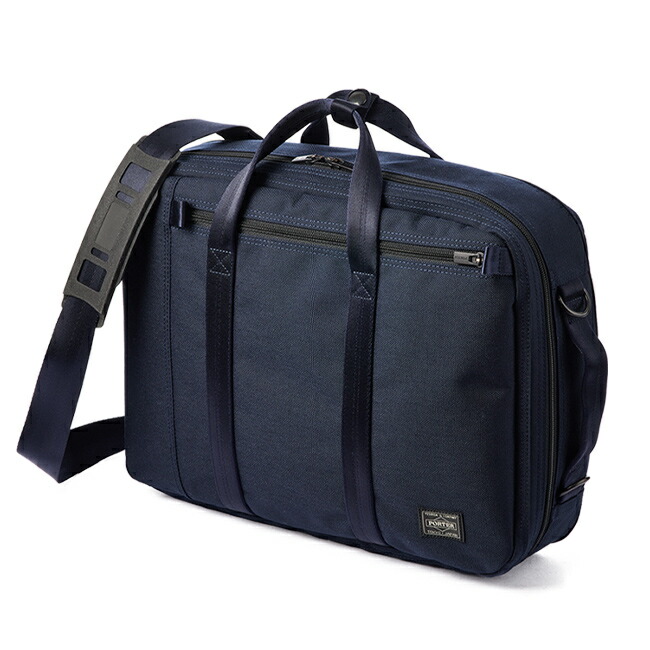 楽天市場】ポーター テンション 3WAYブリーフケース 627-16561 吉田