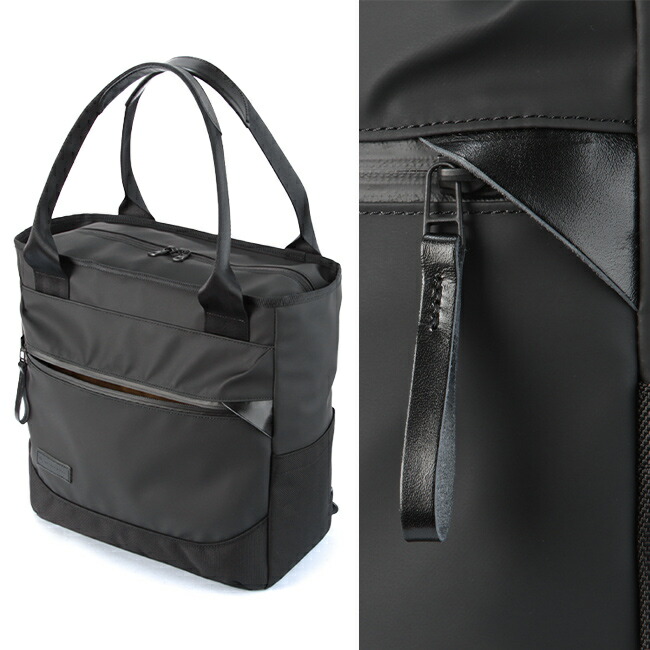 楽天市場】【最大29倍 2/26 23:59〆】特典付き マスターピース トート