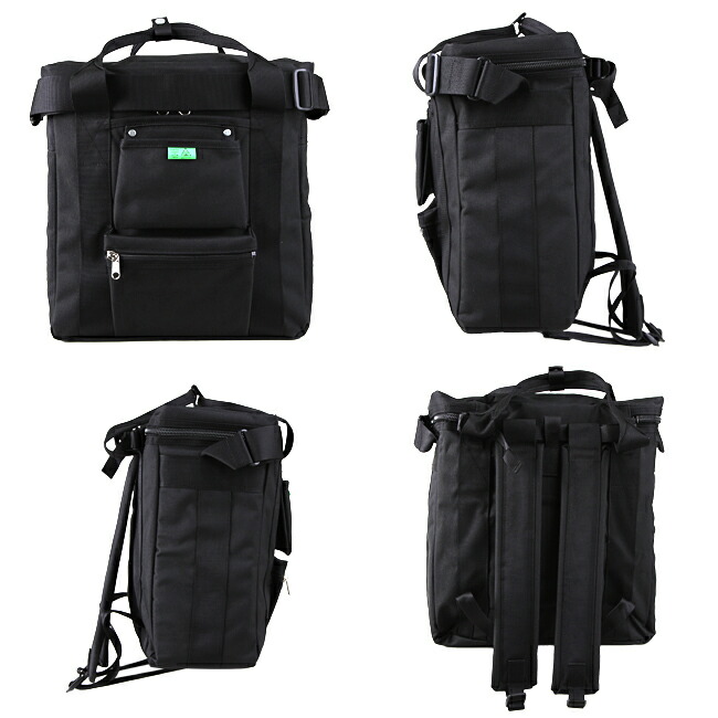 楽天市場】ポーター ユニオン レコードバッグ 782-08614 吉田カバン