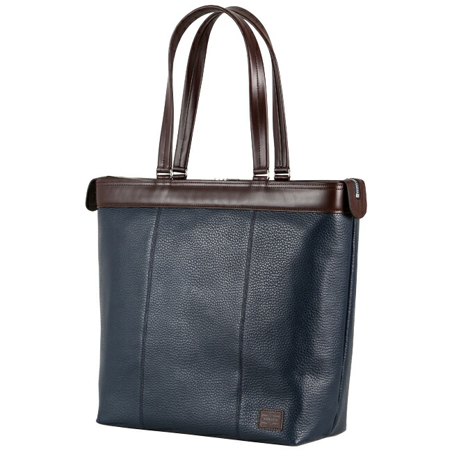 楽天市場】ポーター ブレンド トートバッグ 192-03749 吉田カバン