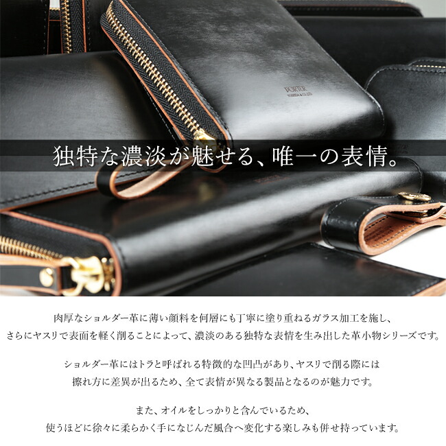 楽天市場】ポーター フィルム キーホルダー 187-01355 吉田カバン