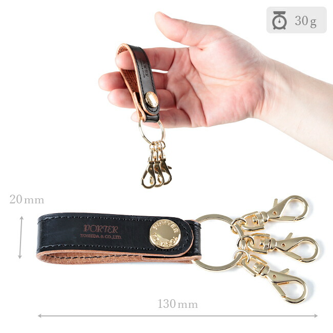 楽天市場】ポーター フィルム キーホルダー 187-01355 吉田カバン