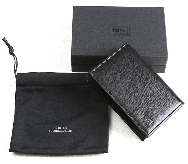 楽天市場】ポーター プリュム カードケース 179-03877 吉田カバン 名刺
