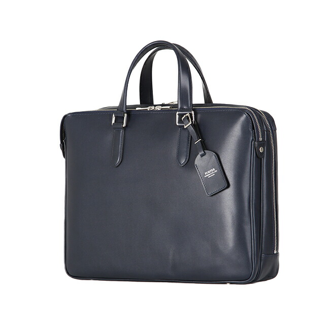 楽天市場】ポーター ソート ブリーフケース(S) 116-03274 吉田カバン