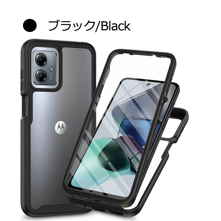 楽天市場】在庫発送 moto g64y 5G ケース PETフィルム付き moto g64 5G
