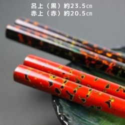 楽天市場】【送料込み】小林漆器 津軽塗 夫婦箸・箸置きセット 唐塗 呂